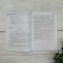 Short-Term Reading Chinese. Intermediate. 2nd Edition